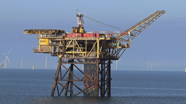 A photograph of an oil rig.